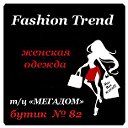 Fashion Trend ╰დ╮ ╭დ╯