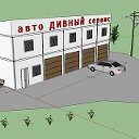 Автоцентр Дивный ( всё для людей )