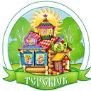 Детский сад "Теремок" города Плавска