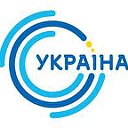 Украина объединяйся!