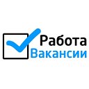 Работа В Новой Игирме и Иркутской области