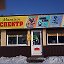 Спектр Каратузское