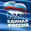 Единая Россия Солнцево