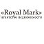 Агентство недвижимости Royal Mark