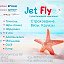 Jet Fly -Джет Флай турфирма