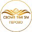 spa.crownthai.perovo