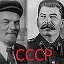 Владимир СССР