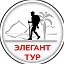 Турфирма Элегант-Тур