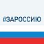 Министерство здравоохранения Якутии