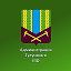 Администрация Тулунского района