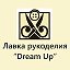 Лавка рукоделия Dream Up