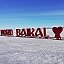 Отдых на северном Байкале