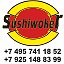 sushiwoker.ru.79251488399
