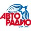 avtoradio.asha