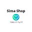 sima shop