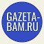 Интернет-портал Gazeta-bam