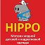 HIPPO стильная детская одежда