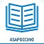 Украинская Сельская Библиотека