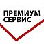 Премиум сервис Работа есть для всех