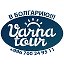 Varna Tour Бишкек