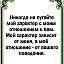 Алёна Звягинцева 🤗🥳✌️