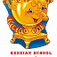 Русская школа Леттеркенни