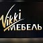 Vikkimebel Мягкая мебель