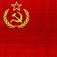 Обратно в СССР