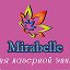 Студия лазерной эпиляции Mirabelle