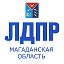 ldpr.magadan