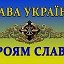 Іра Буцін (Олійник)