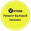 Vstore Ремонт бытовой техники