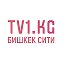 TV1KG Телеканал