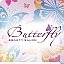Butterfly beauty salon