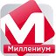 Мастерская Миллениум