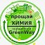 Greenway Витебск