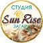 Студия загара Sun Rise