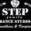 STEP Студия Танца