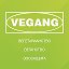 Vegang App