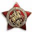 Сахалин Бессмертный полк России