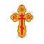 Православные Иконы