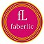 Faberliс компания