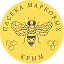 Пчеловод Крымский