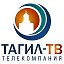 Тагил - ТВ (Новости Нижнего Тагила)