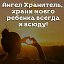 🖤❤  Ekaterina Osipova-Белокурова❤🖤🖤❤