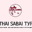 THAI SABAI ТУР экзотические путешествия