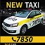 NEW TAXI 7850
