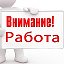 Анастасия ВАХТА