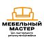 Мастерская Мебельный Мастер