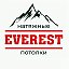 everest.potolki